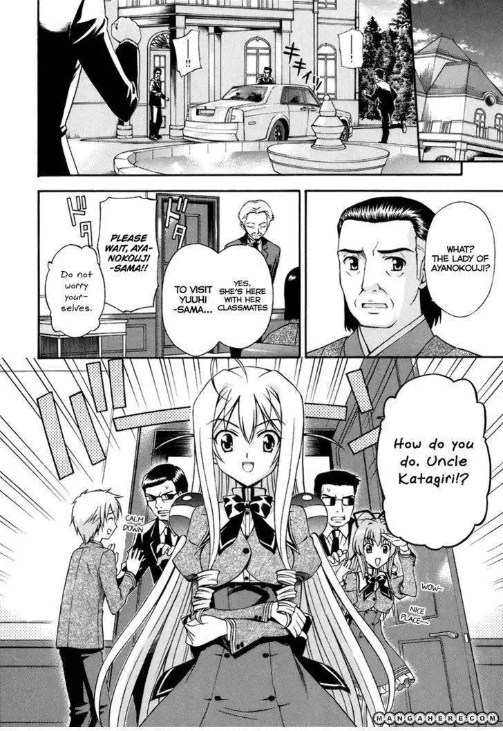 Akaneiro ni Somaru Saka Chapter 11 8